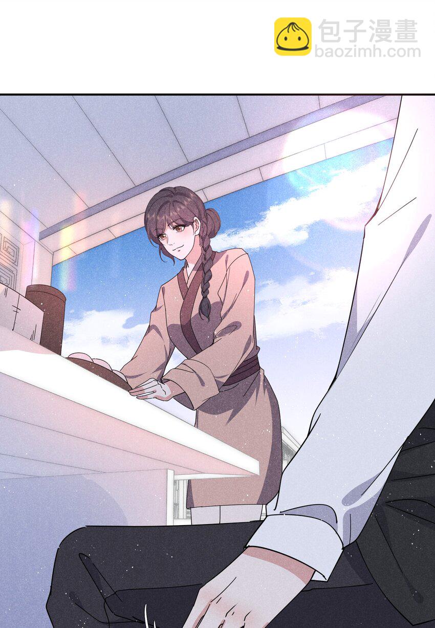 039 男女通吃！？-第40话