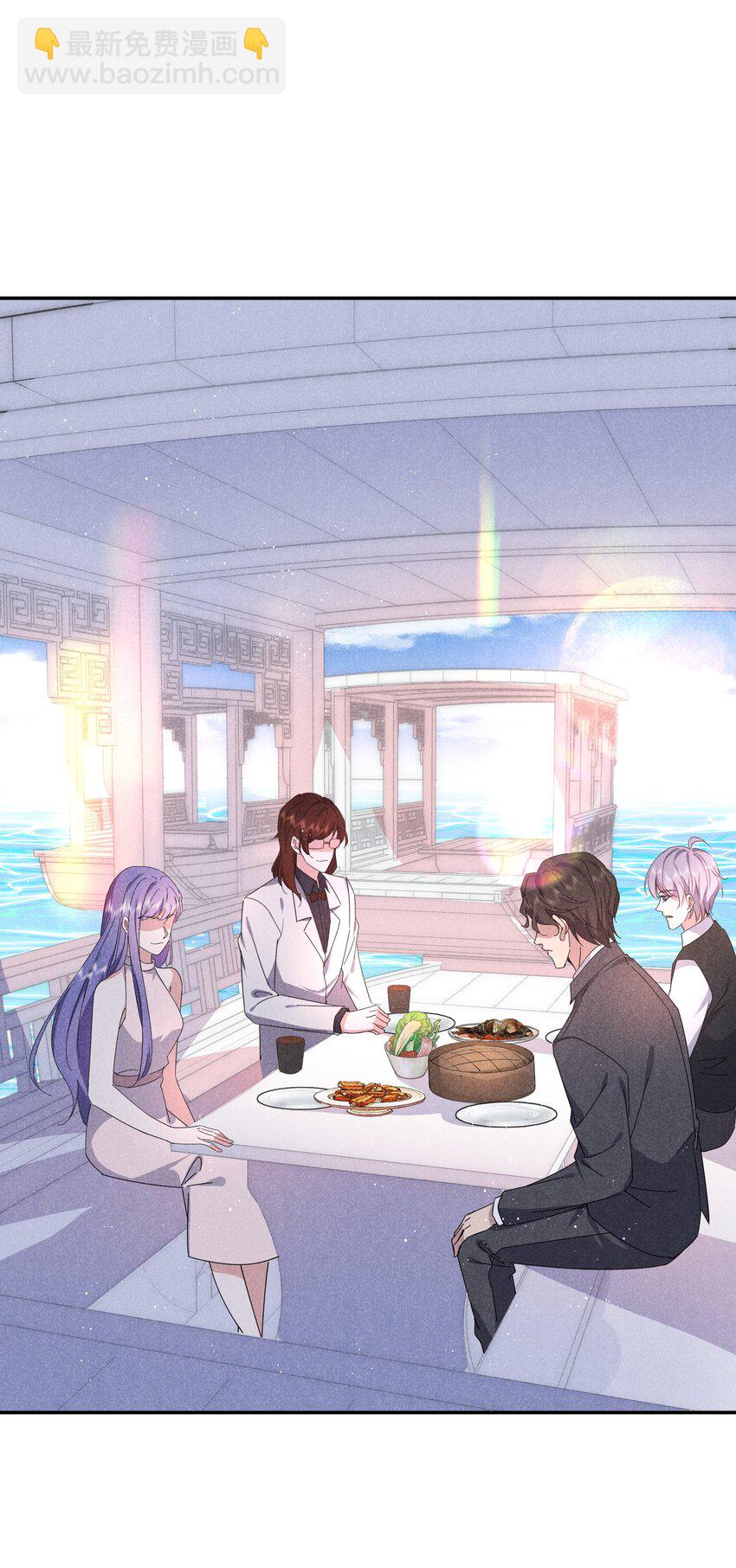 039 男女通吃！？-第40话