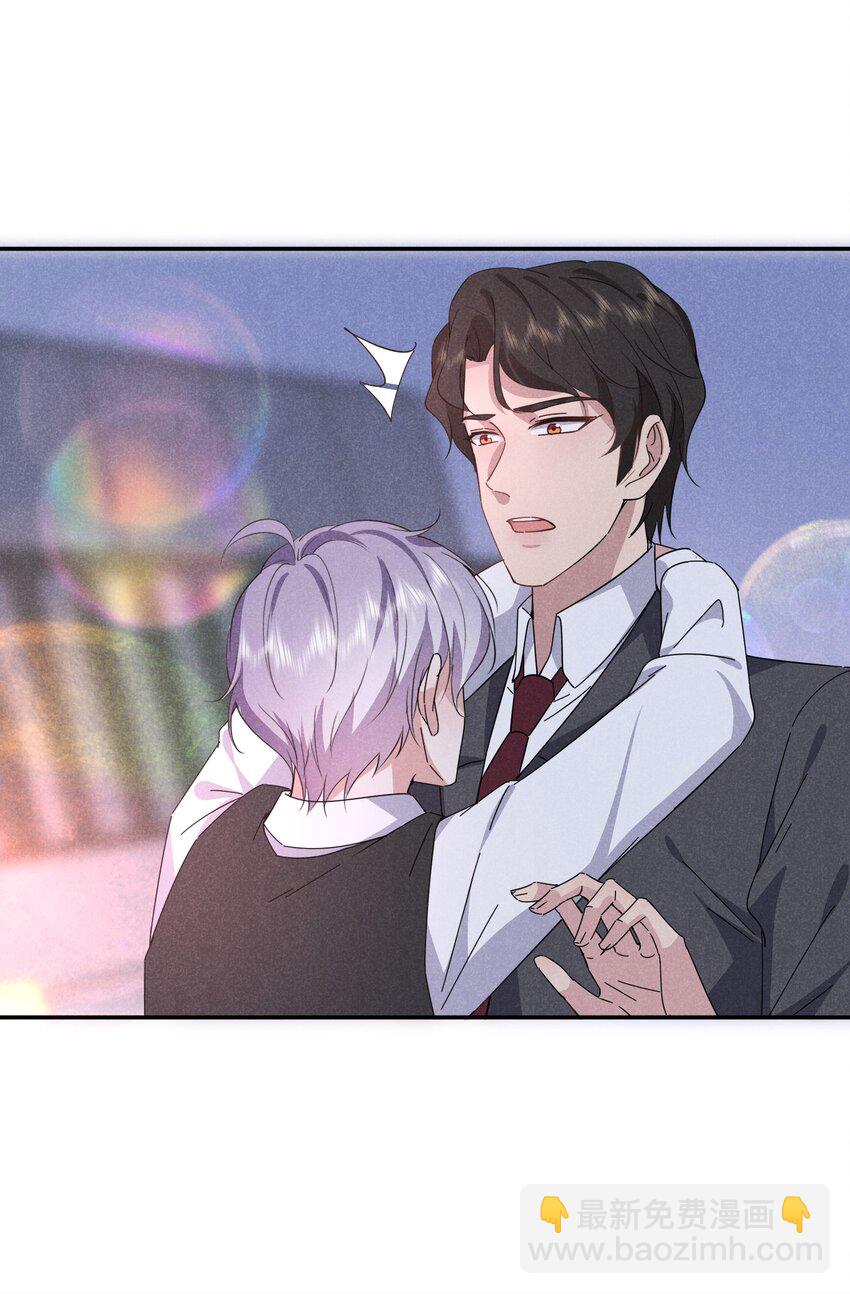 041 &ldquo;理解满分&rdquo;-第42话