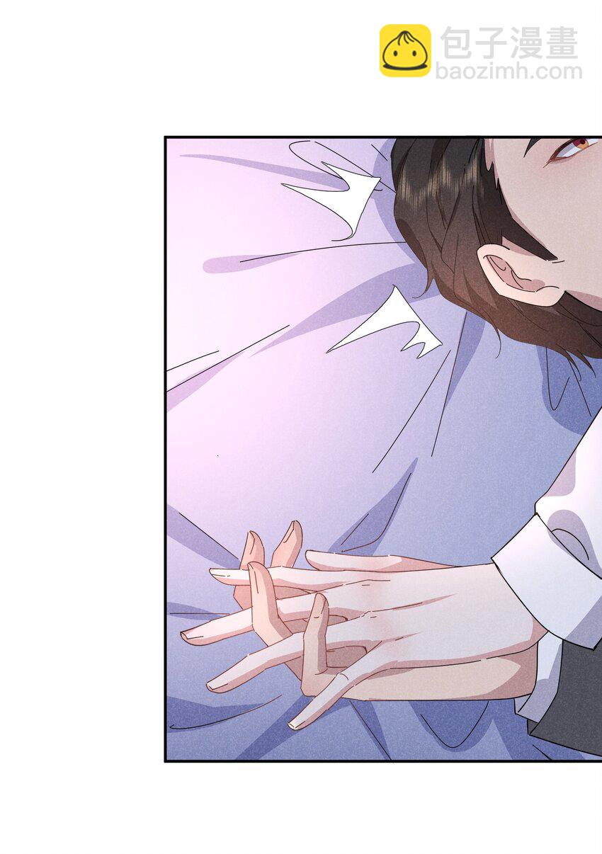 041 &ldquo;理解满分&rdquo;-第42话