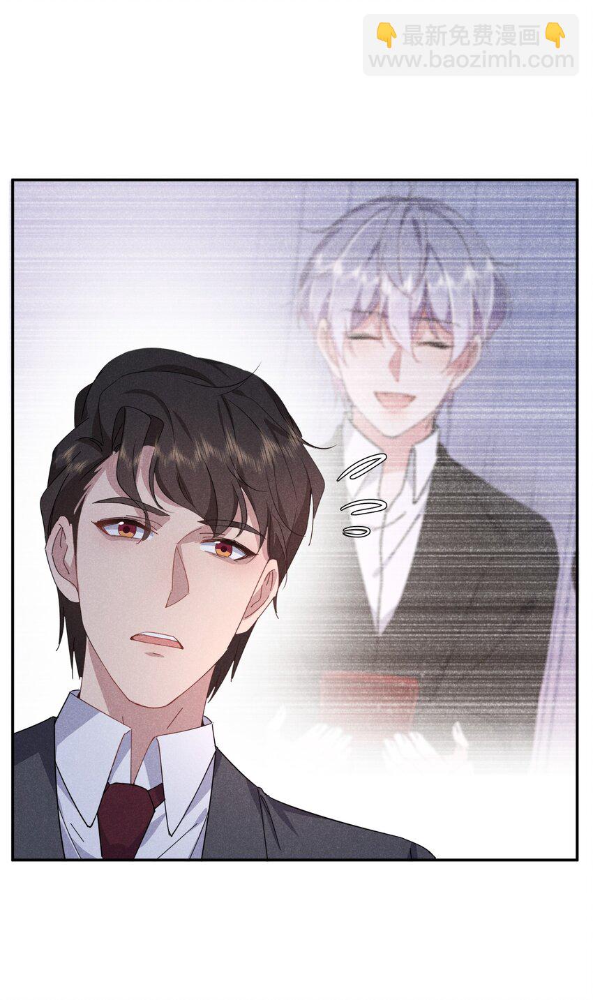 041 &ldquo;理解满分&rdquo;-第42话