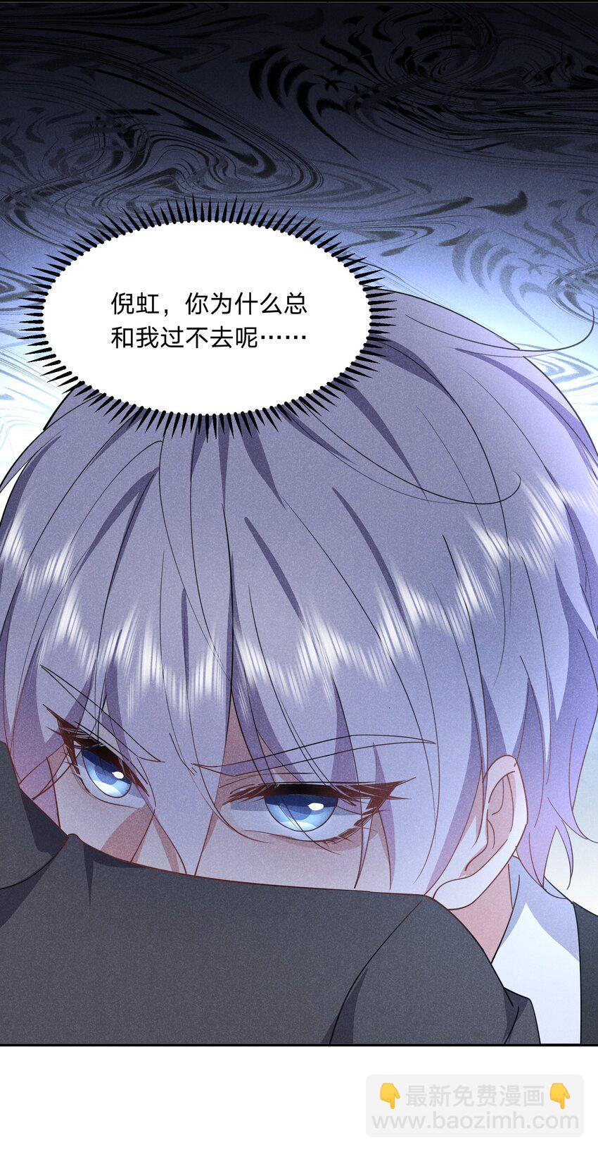 041 &ldquo;理解满分&rdquo;-第42话