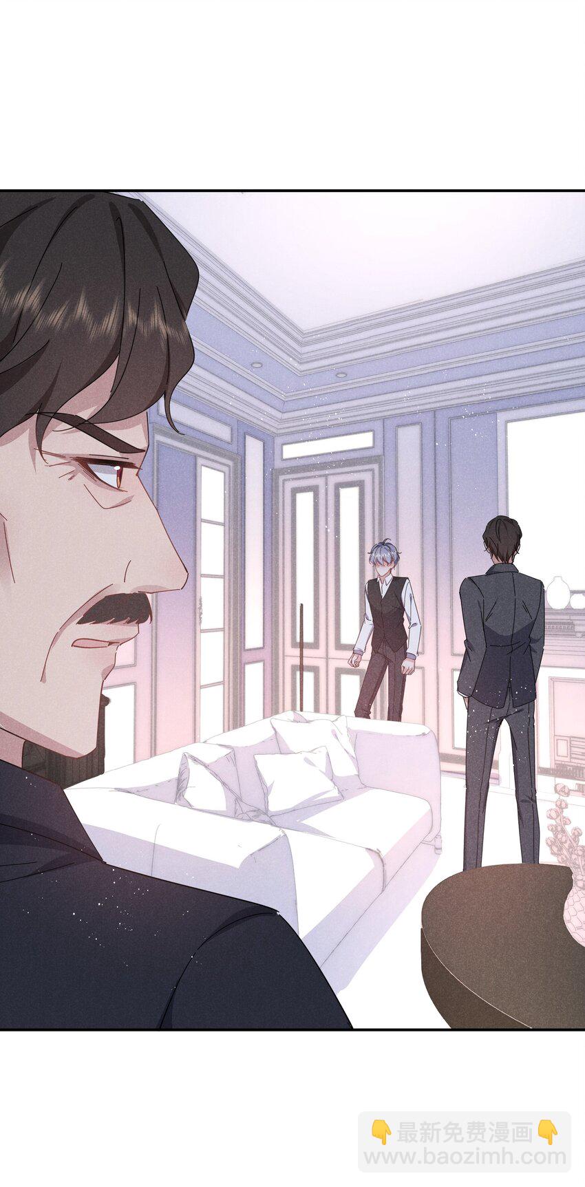 043 浣叔不要我了&hellip;-第44话