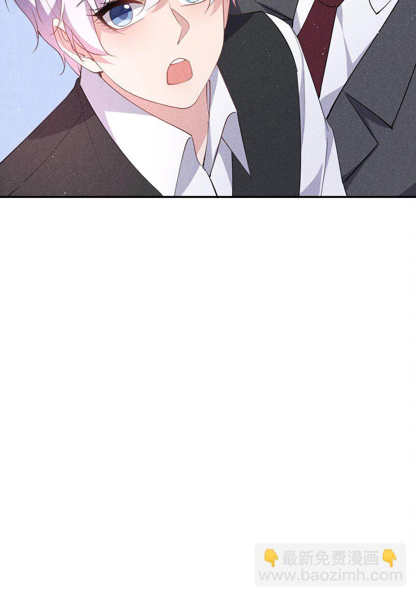 047 哼，你是我的-第48话