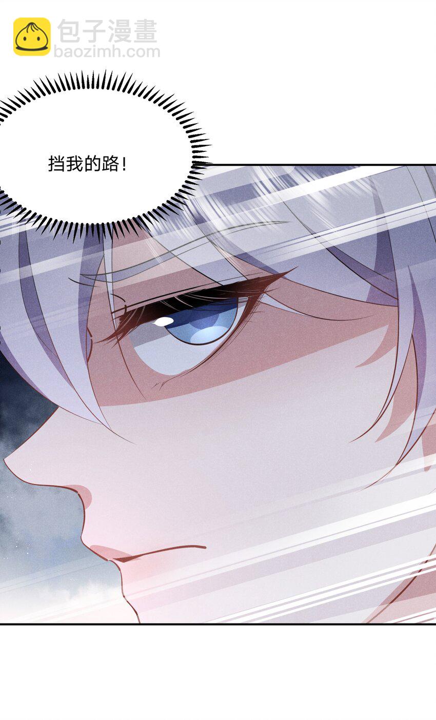 049 掀盖头~-第50话