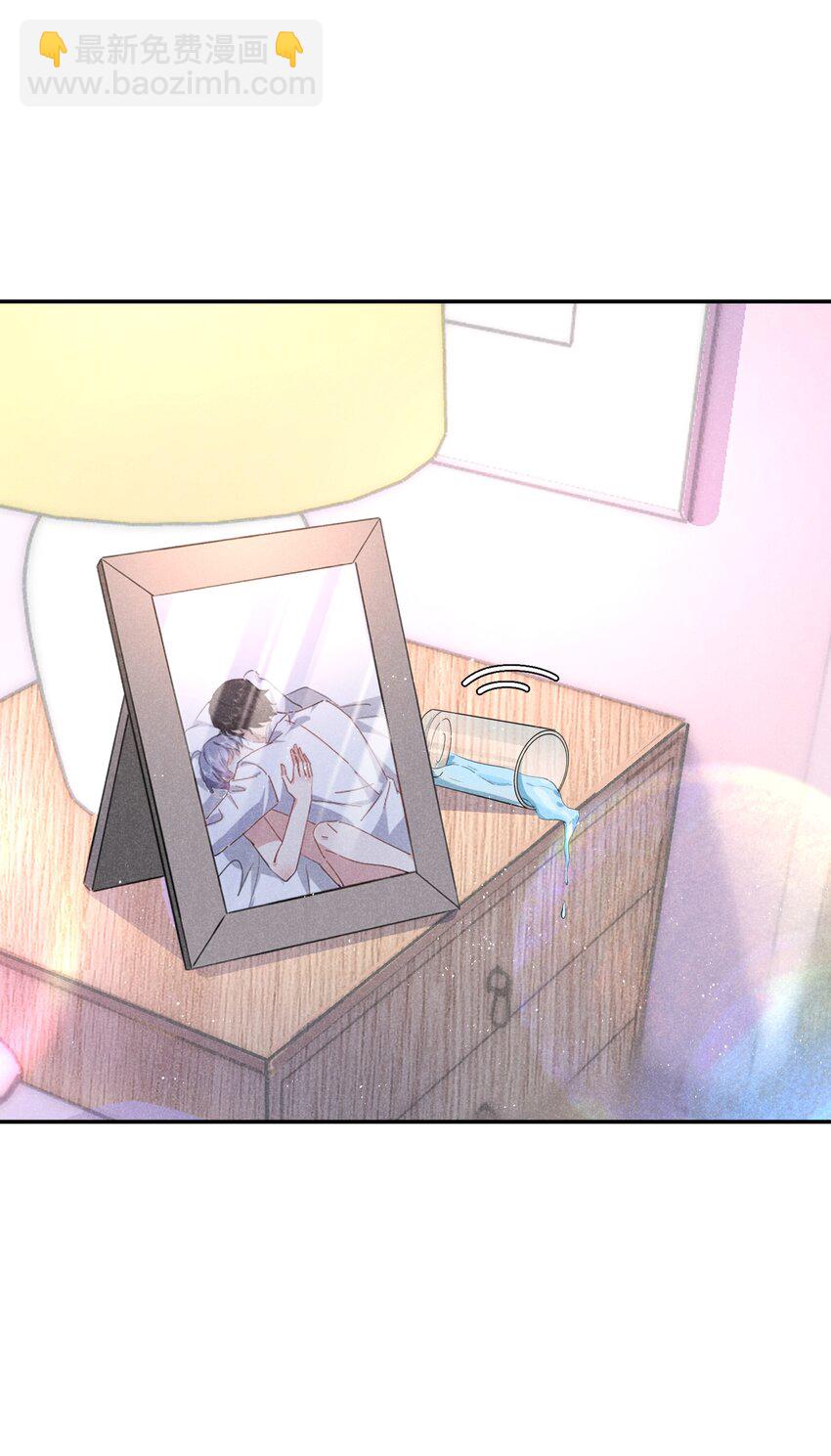 051 都依你-第52话