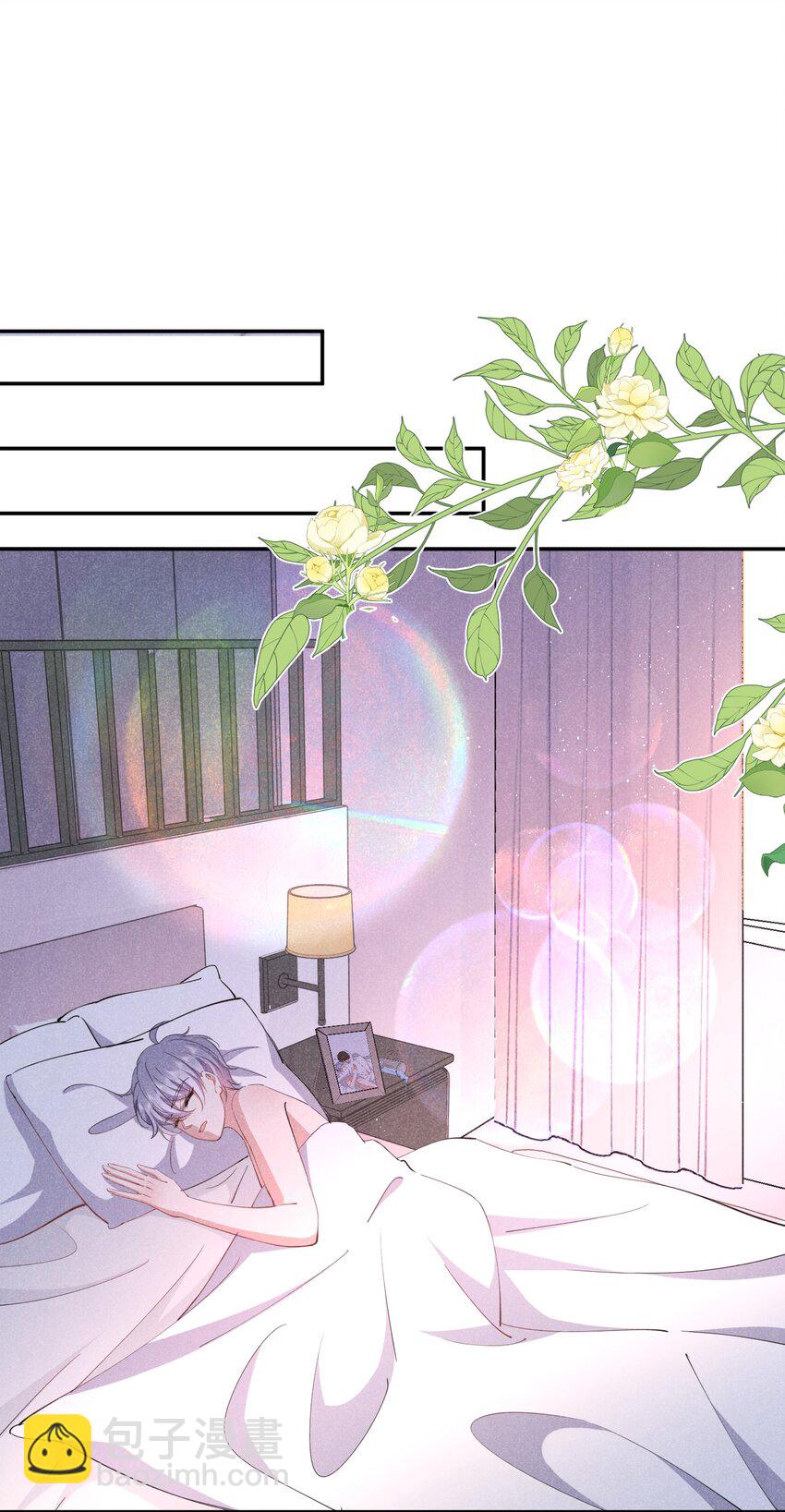 051 都依你-第52话