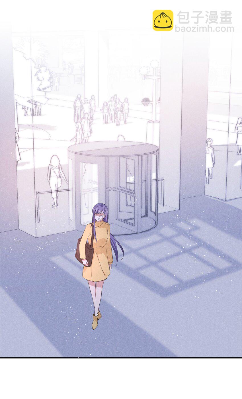 051 都依你-第52话