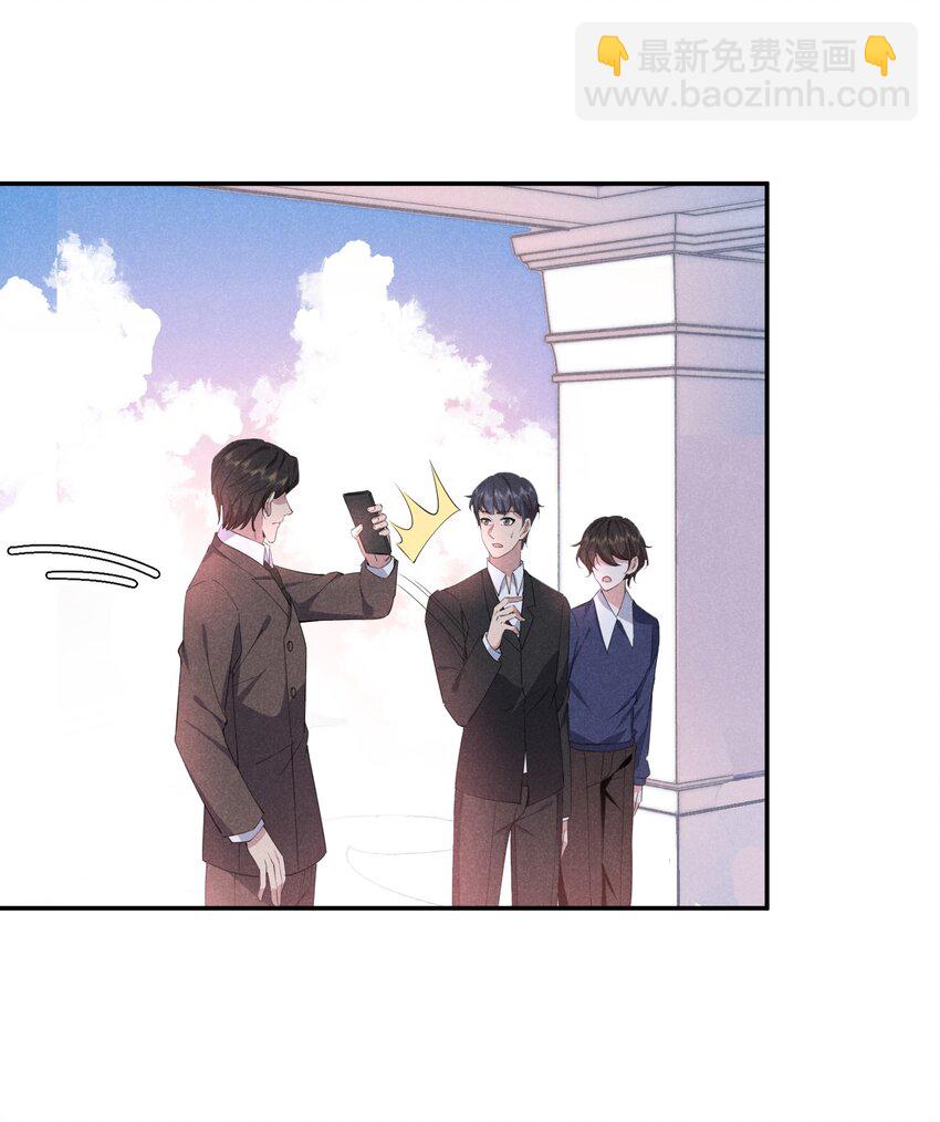 051 都依你-第52话