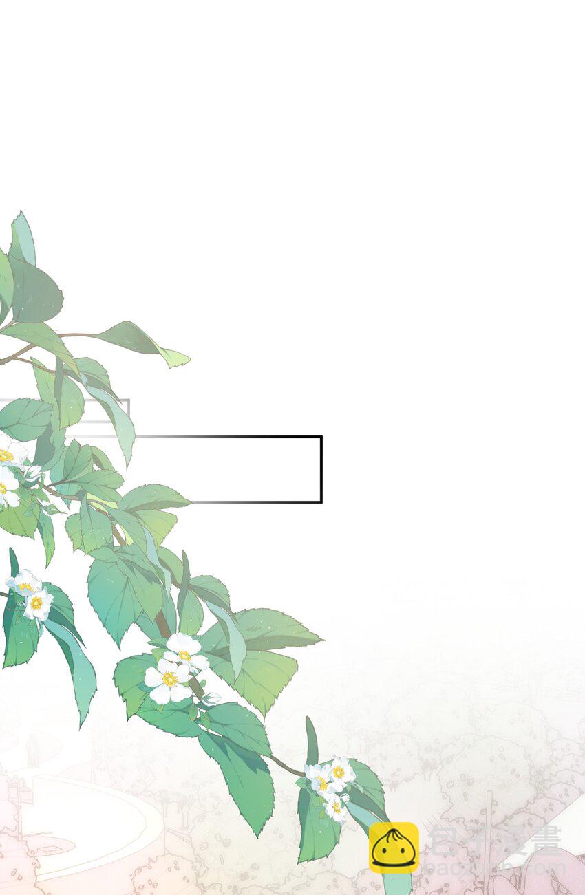 057 幕后黑手-第58话