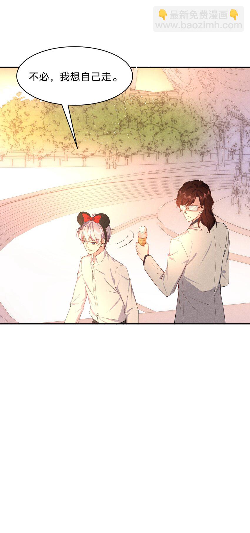 057 幕后黑手-第58话