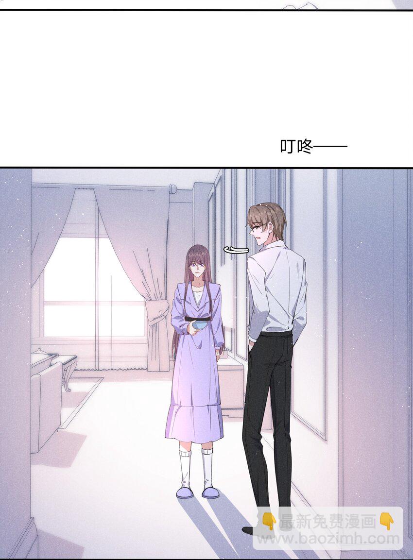 057 幕后黑手-第58话