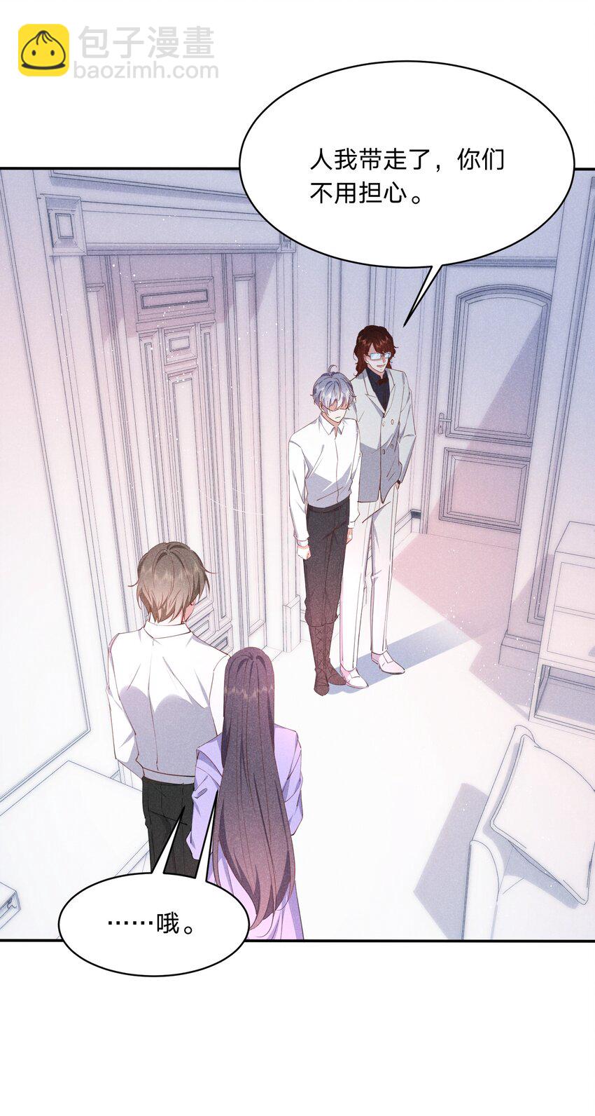 057 幕后黑手-第58话