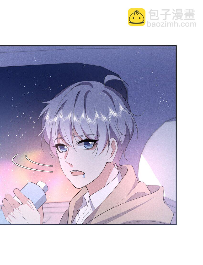 059 一直都是你-第60话