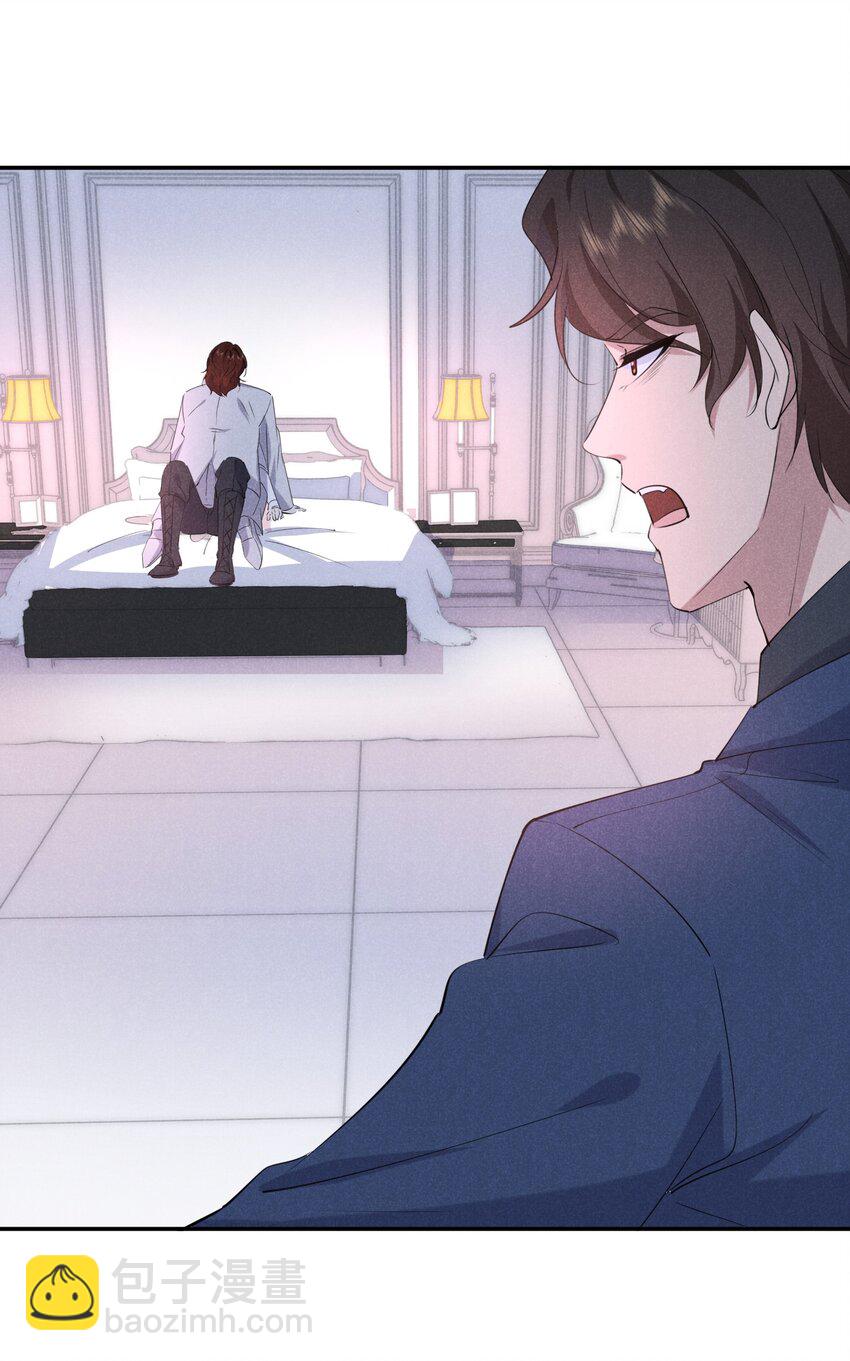 059 一直都是你-第60话