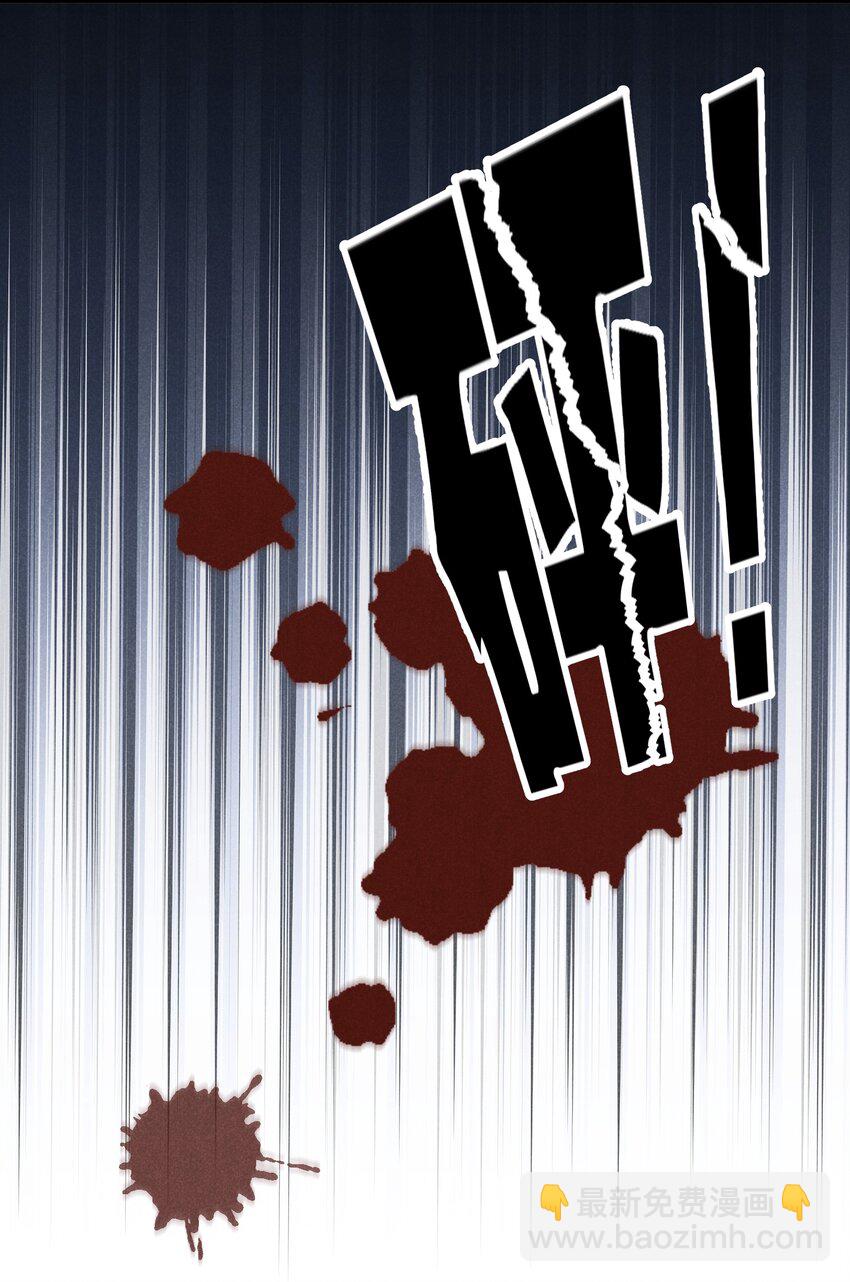 059 一直都是你-第60话