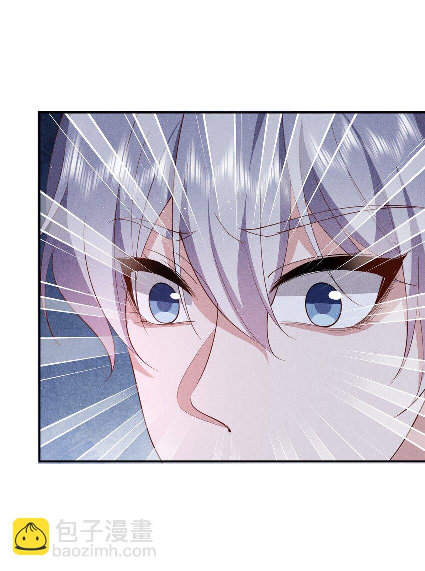 059 一直都是你-第60话