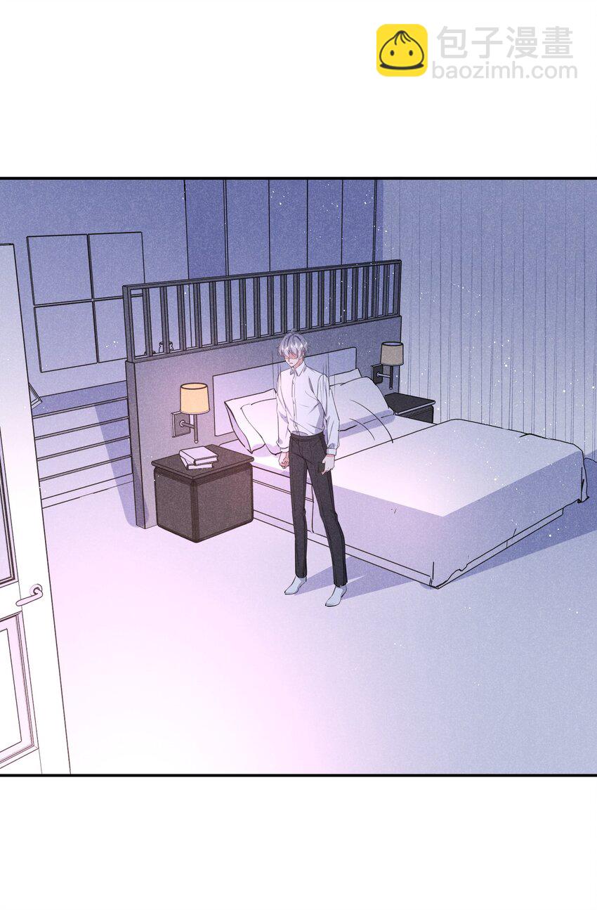 059 一直都是你-第60话