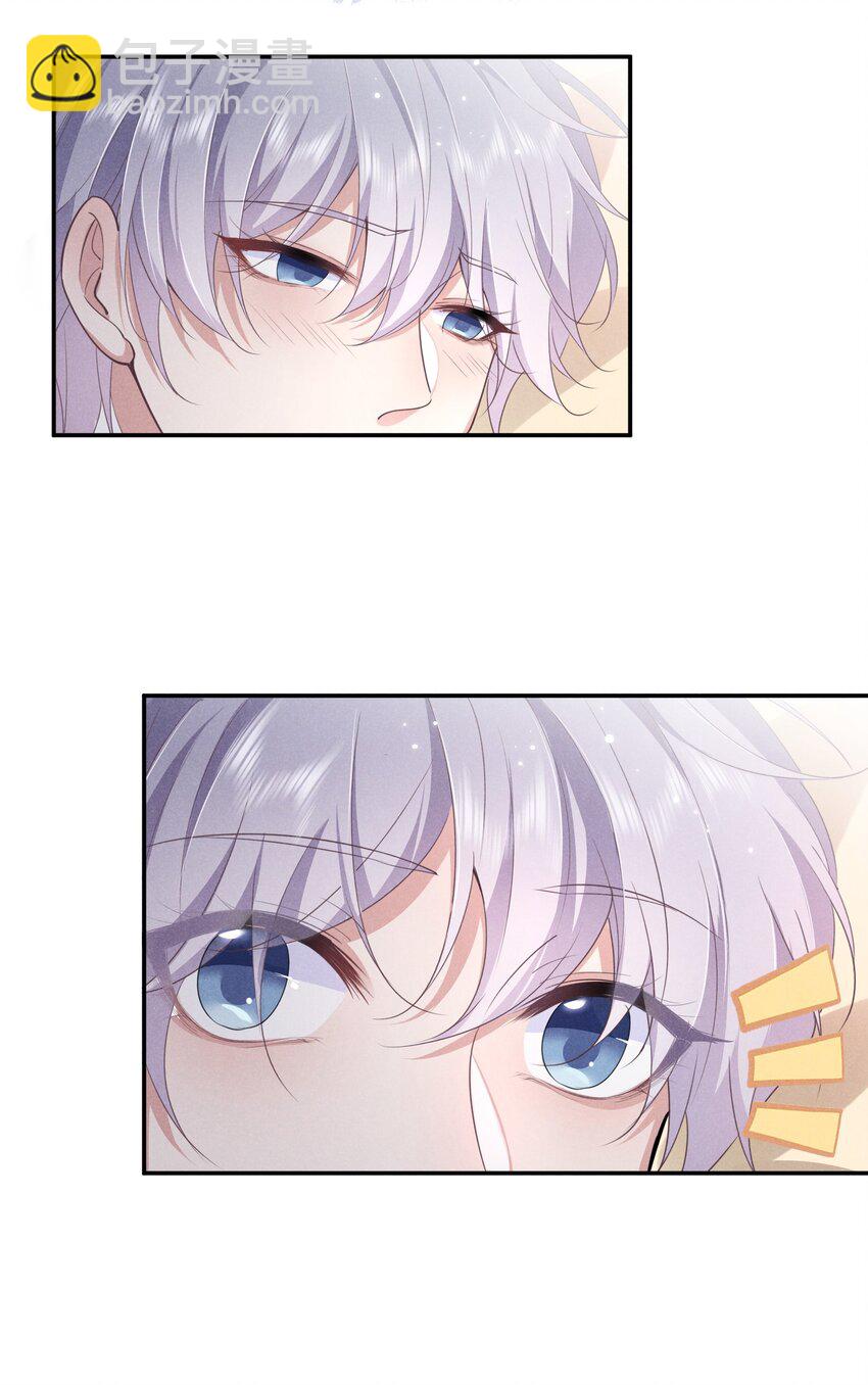 008 谁让你这么听话了(1/2)-第8话