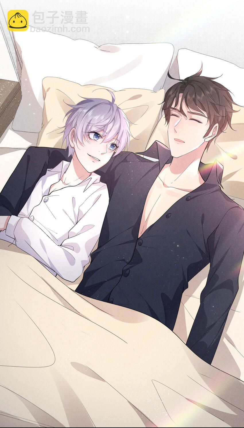 008 谁让你这么听话了(1/2)-第8话