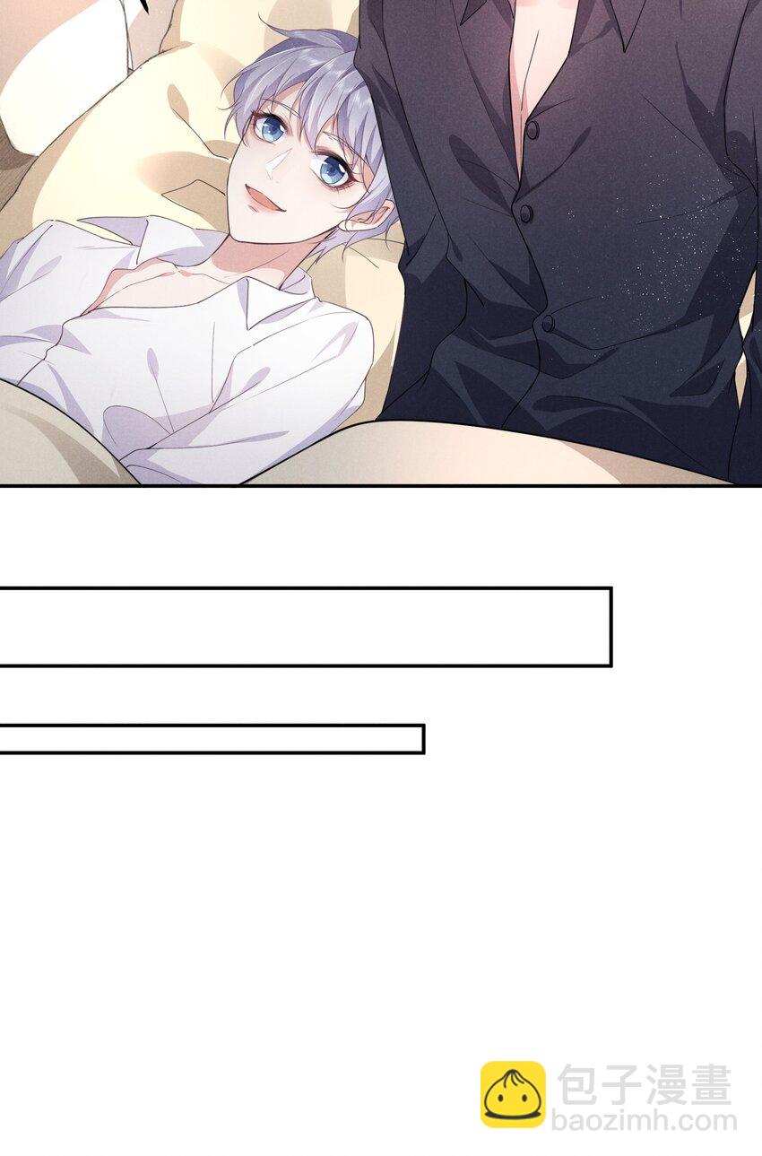 008 谁让你这么听话了(1/2)-第8话