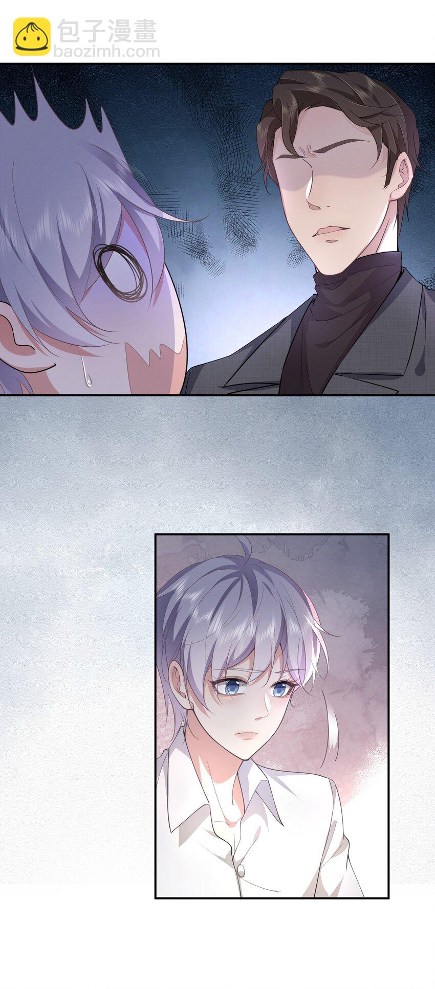 008 谁让你这么听话了(1/2)-第8话