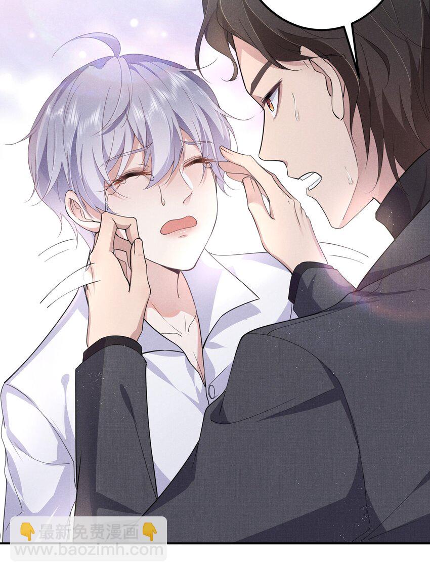 008 谁让你这么听话了(1/2)-第8话