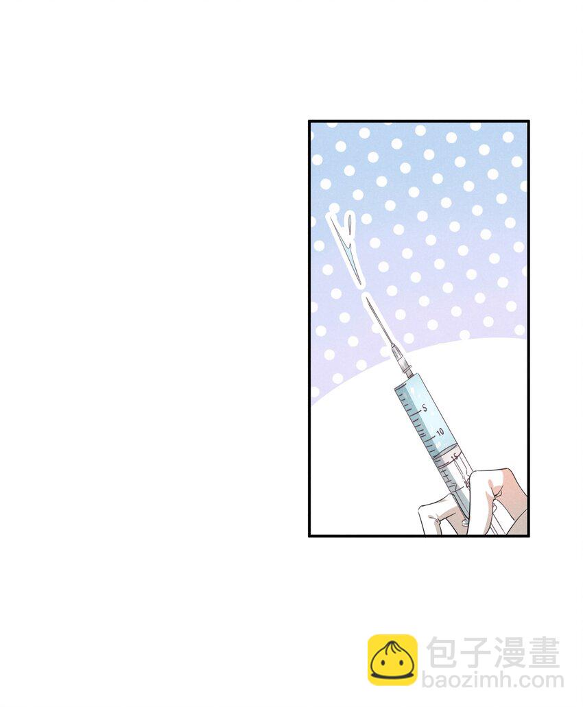 008 谁让你这么听话了(1/2)-第8话