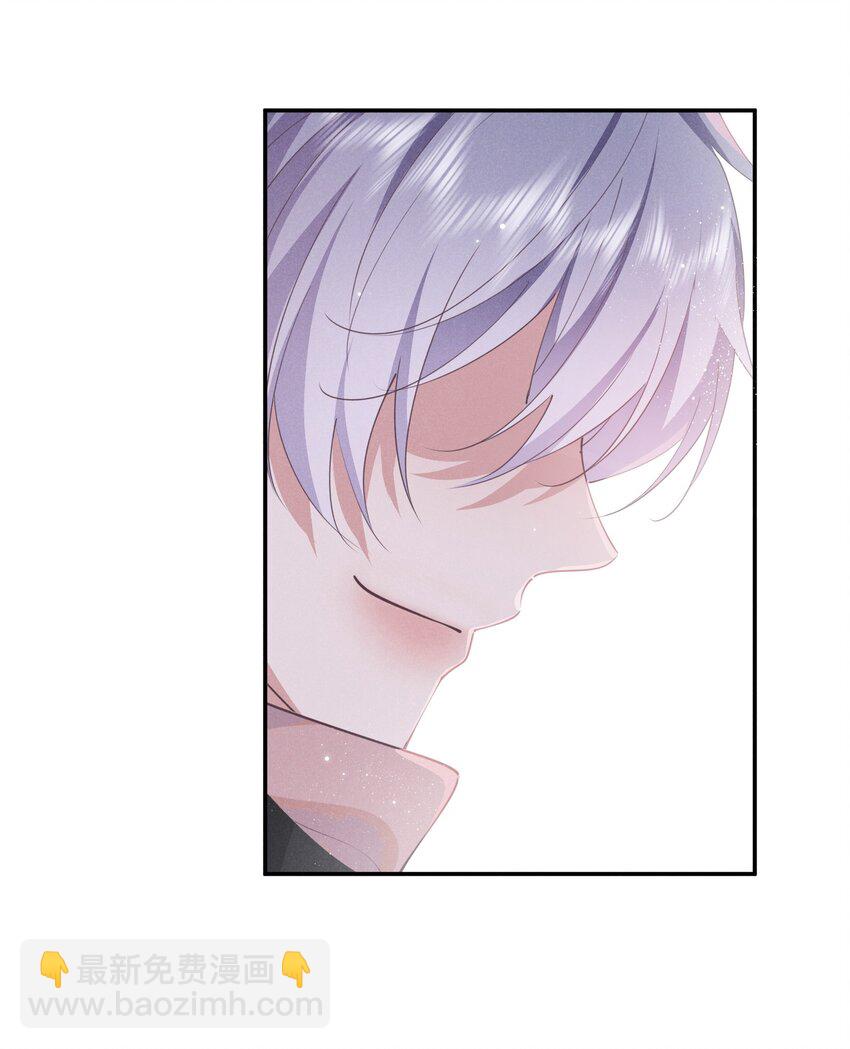 010 白白的&lsquo;女朋友&rsquo;(1/2)-第10话