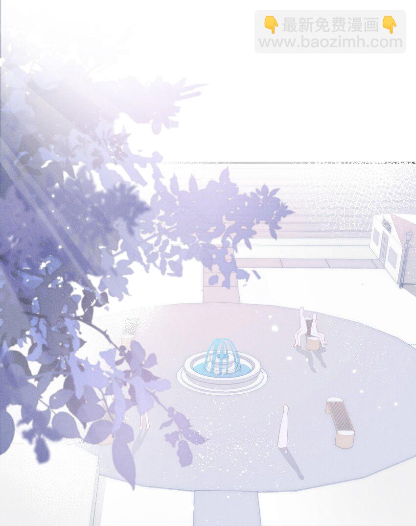 010 白白的&lsquo;女朋友&rsquo;(1/2)-第10话