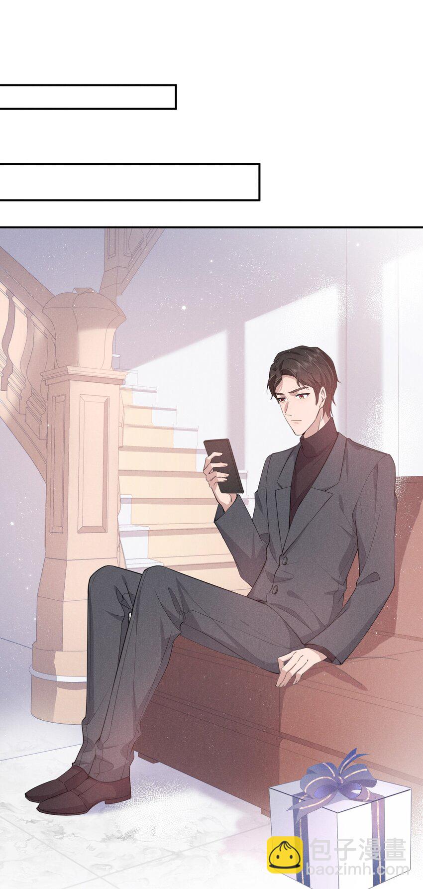 010 白白的&lsquo;女朋友&rsquo;(1/2)-第10话