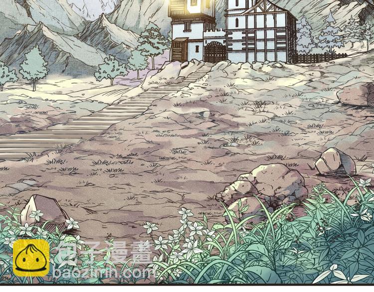 你再動我一下試試！ - 第1話 這個主角愛秀腹肌(2/5) - 6