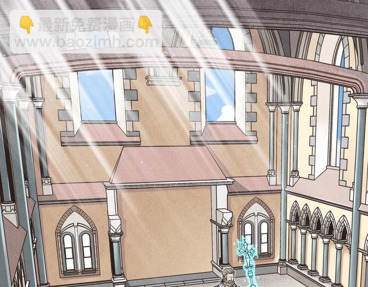 你再動我一下試試！ - 第1話 這個主角愛秀腹肌(3/5) - 3