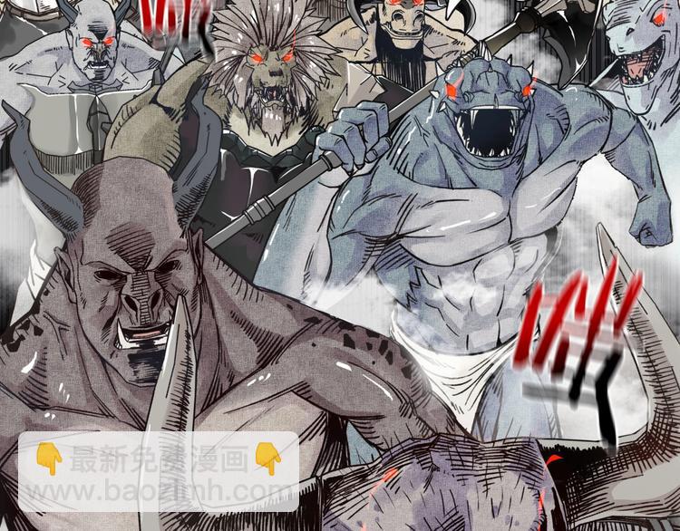 你再動我一下試試！ - 第1話 這個主角愛秀腹肌(3/5) - 7