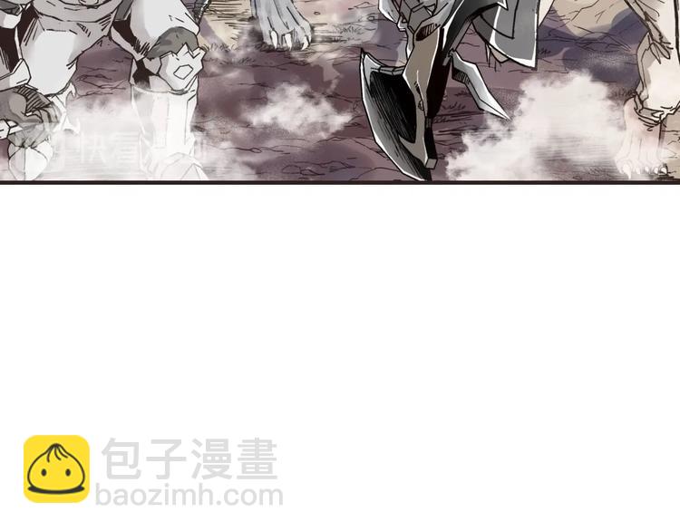 你再動我一下試試！ - 第1話 這個主角愛秀腹肌(4/5) - 8