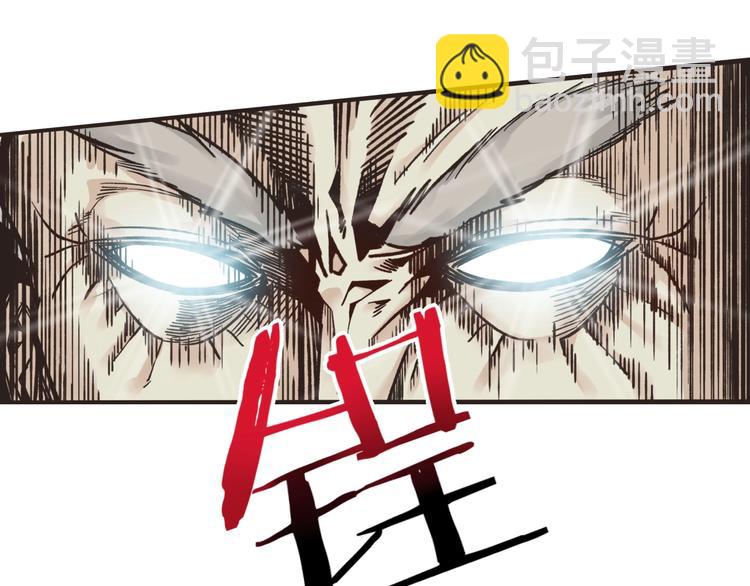 你再動我一下試試！ - 第1話 這個主角愛秀腹肌(4/5) - 5