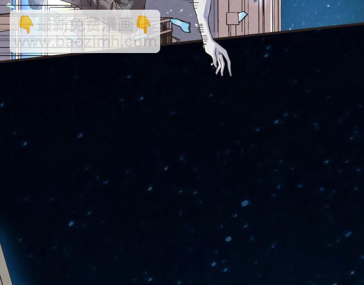 你再動我一下試試！ - 第1話 這個主角愛秀腹肌(2/5) - 7