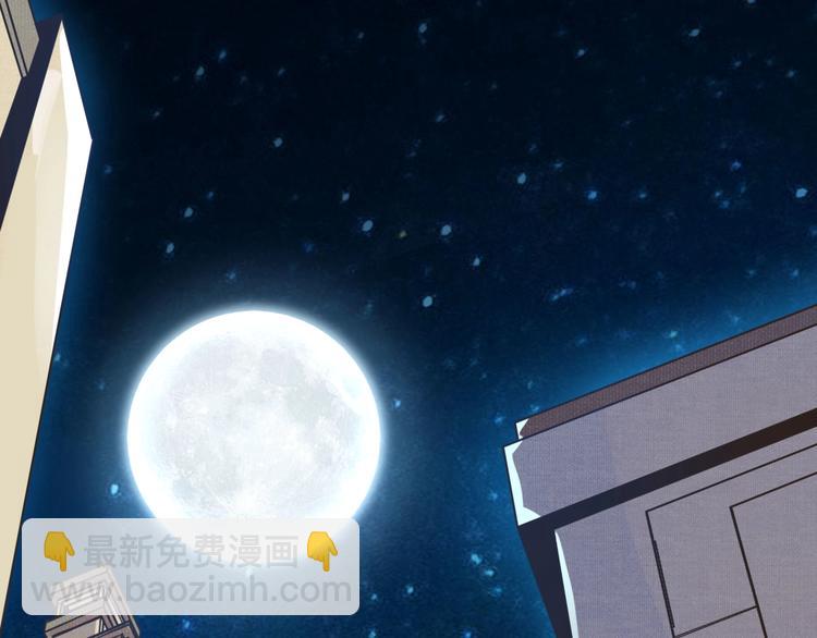 你再動我一下試試！ - 第1話 這個主角愛秀腹肌(2/5) - 8