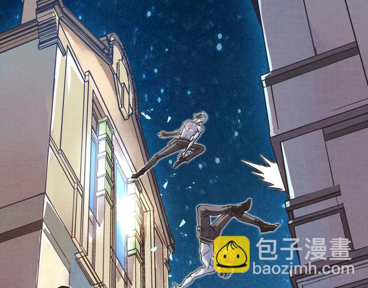 你再動我一下試試！ - 第1話 這個主角愛秀腹肌(2/5) - 1