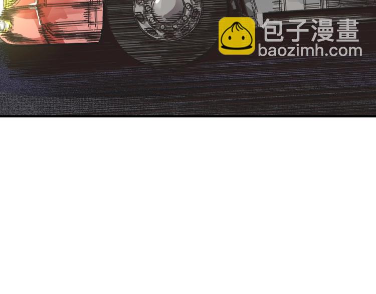 你再動我一下試試！ - 第1話 這個主角愛秀腹肌(2/5) - 7