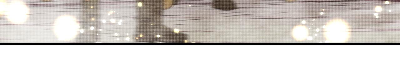 你再動我一下試試！ - 第101話 瘟疫之王最後的力量(3/4) - 1