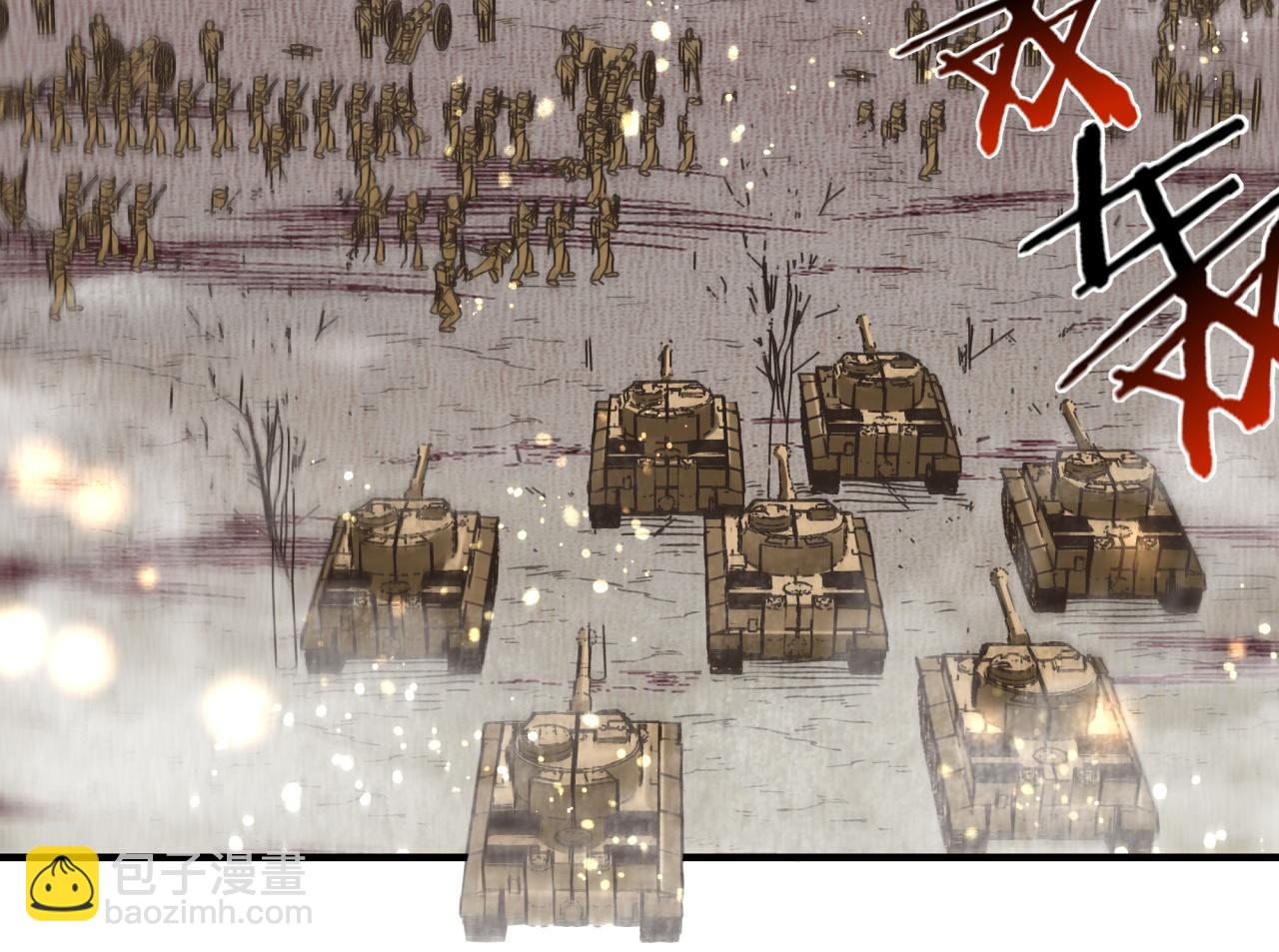 你再動我一下試試！ - 第101話 瘟疫之王最後的力量(3/4) - 3