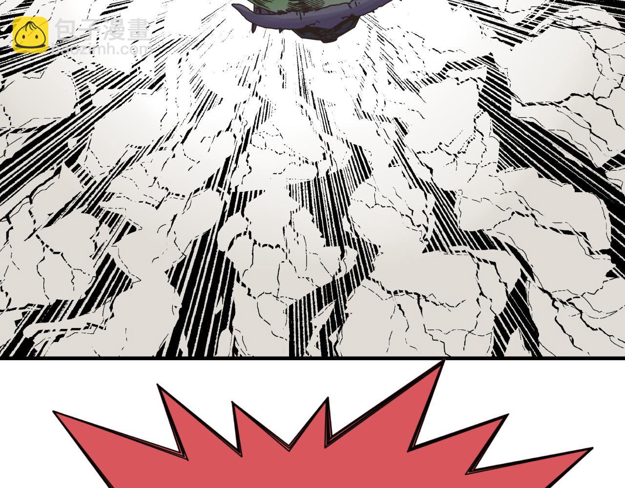 你再動我一下試試！ - 第101話 瘟疫之王最後的力量(3/4) - 8