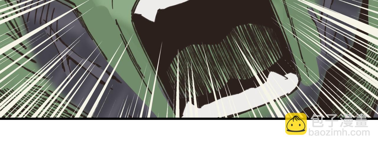 你再動我一下試試！ - 第101話 瘟疫之王最後的力量(3/4) - 2