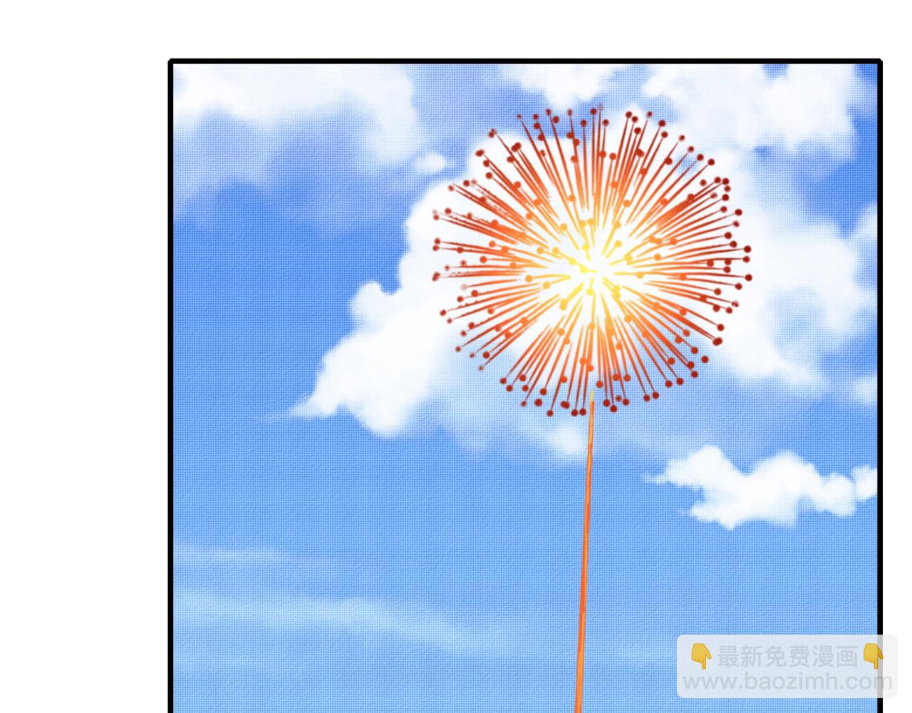 你再動我一下試試！ - 第101話 瘟疫之王最後的力量(3/4) - 8