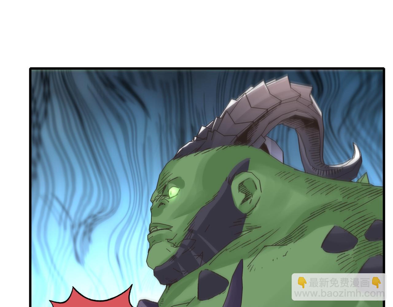 你再動我一下試試！ - 第101話 瘟疫之王最後的力量(3/4) - 7