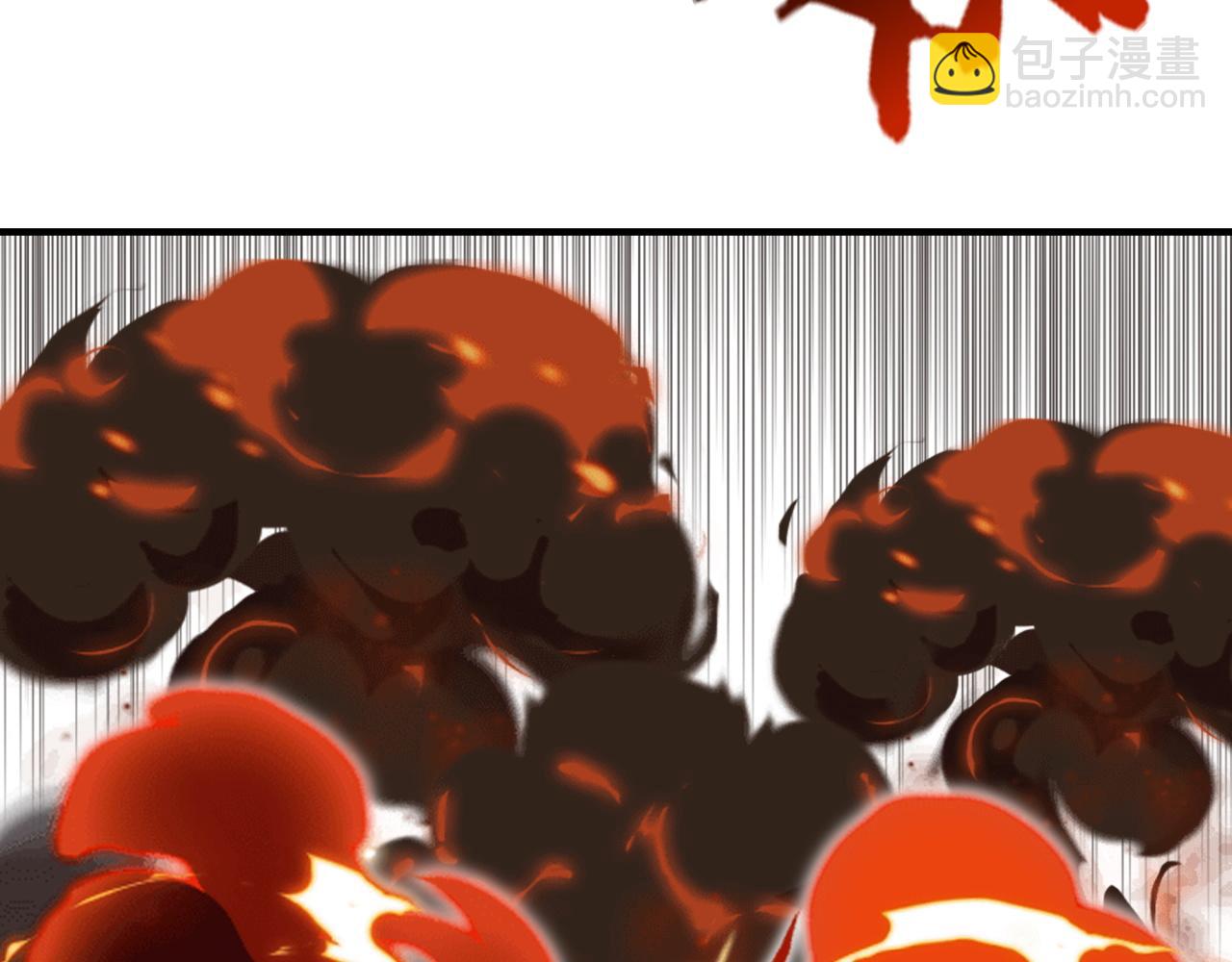 你再動我一下試試！ - 第101話 瘟疫之王最後的力量(3/4) - 3