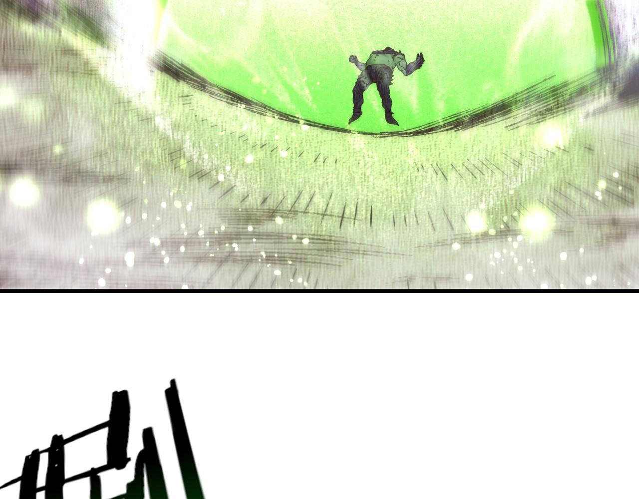 你再動我一下試試！ - 第101話 瘟疫之王最後的力量(1/4) - 7