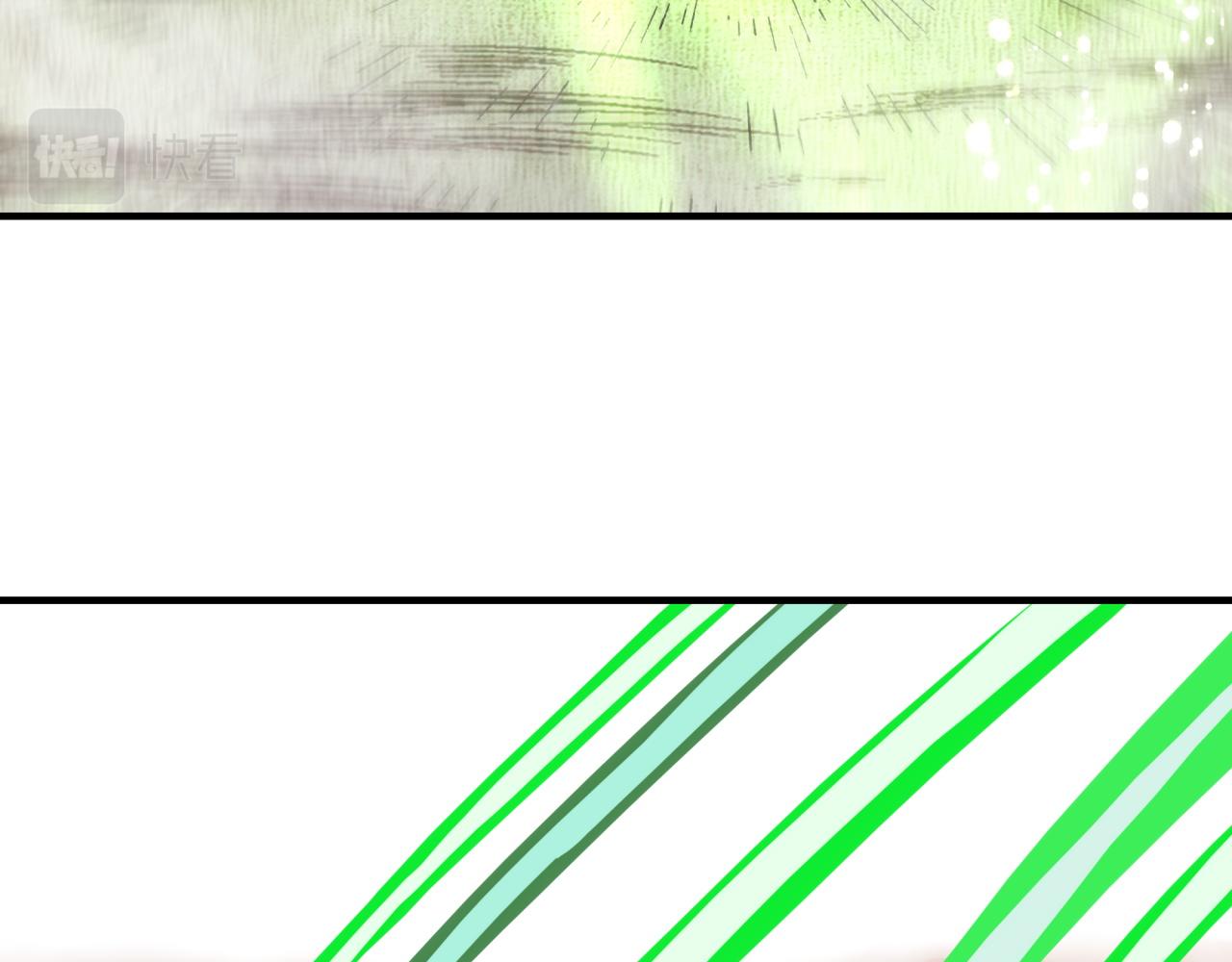 你再動我一下試試！ - 第101話 瘟疫之王最後的力量(1/4) - 2