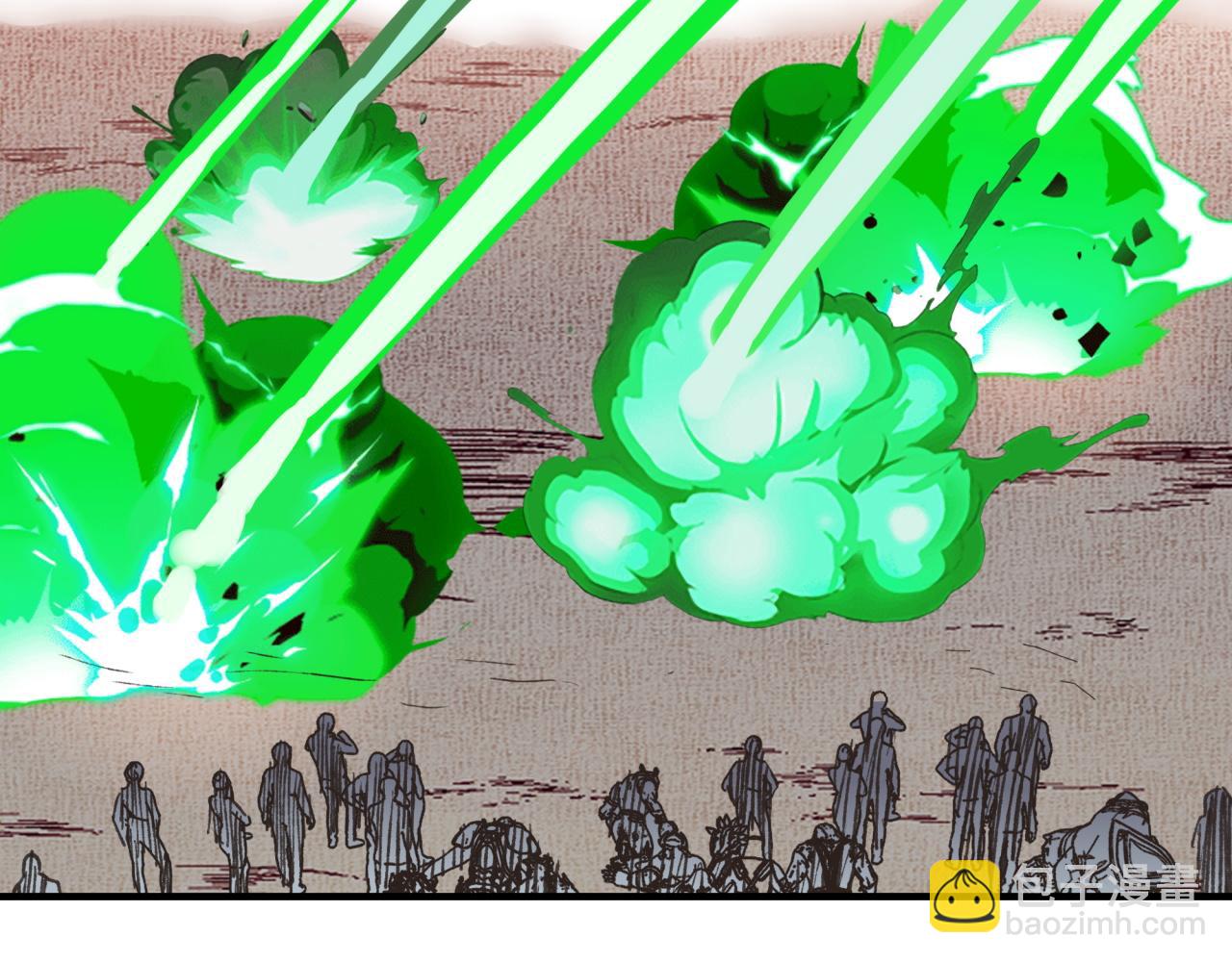 你再動我一下試試！ - 第101話 瘟疫之王最後的力量(1/4) - 3